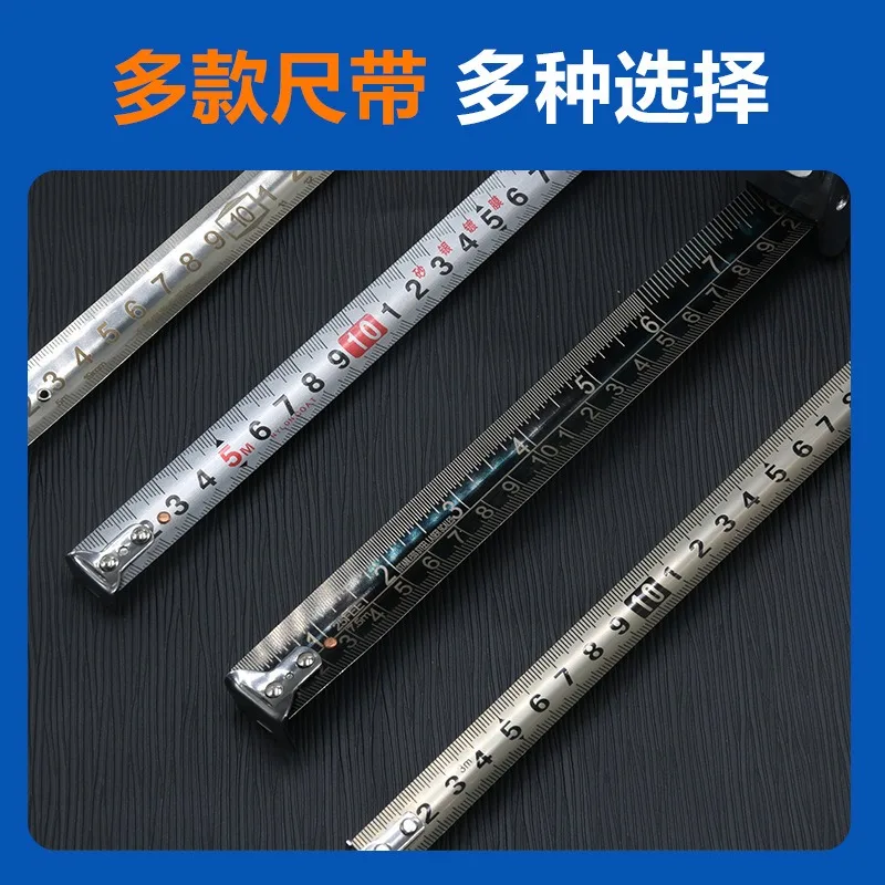 Heavy‑Duty Stainless Steel Tape Measure, Hollow‑Out Design Laser Engraved Scale, Anti‑Rust Waterproof Wearproof Measuring Tool