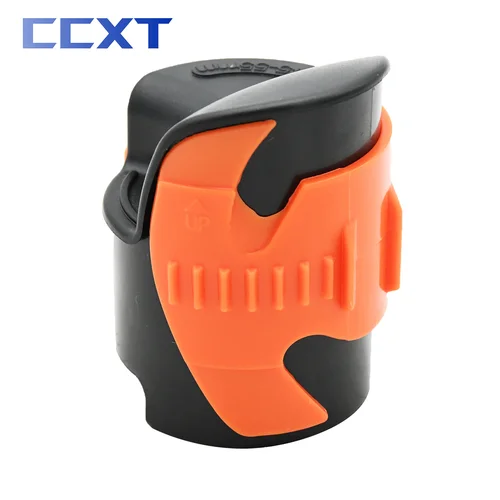 שינוי והגנה