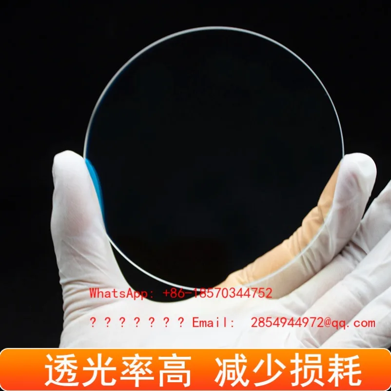 Protection Large Lens 113*3 Imported Quartz Field Mirror 125*5 Marking 130*5 Fiber Optic Welding Cutting Machine