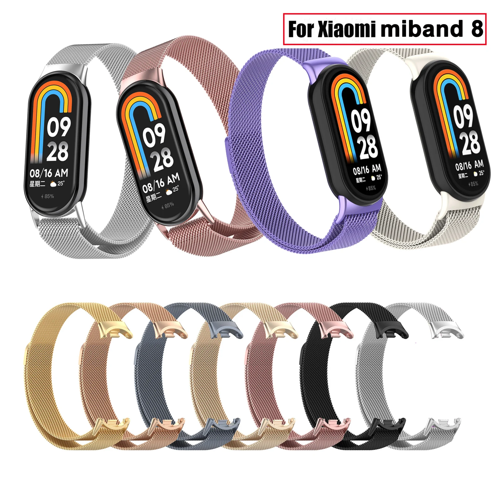 สายนาฬิกาสแตนเลสสตีลแบบ Milanese สำหรับ Xiaomi miband 8สายรัดข้อมือสำรองสำหรับ Mi band 8 Correa