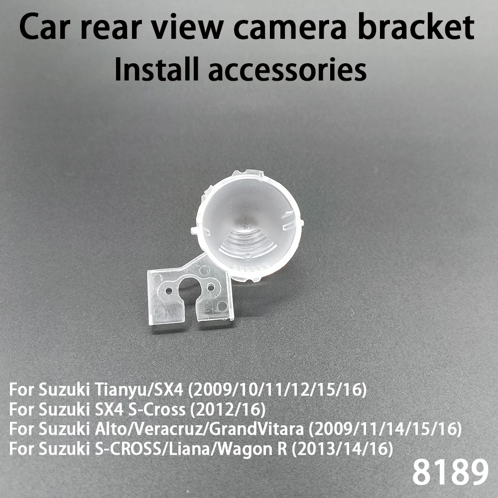 Car Rear View Camera Installation Bracket For Suzuki Tianyu/Sx4/Alto/Veracruz/G…