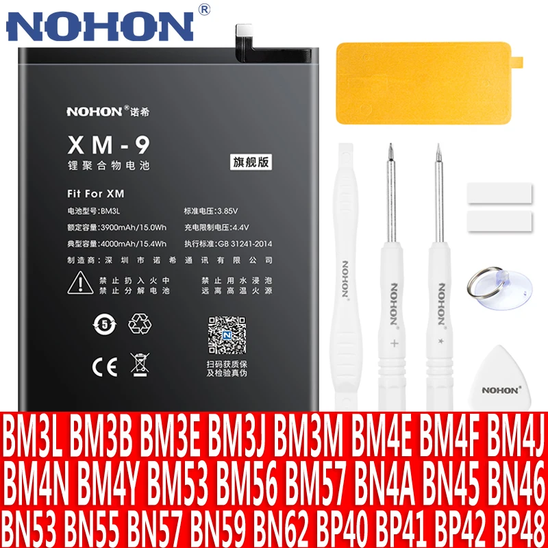 NOHON Battery For Xiaomi Redmi Note 10 Pro 9 9S 8 7 Mi 9 SE 8 Lite 9T Mix 4 Bateria BN57 BN53 BM4Y BM4J BM3L BM4E BM4F BN4A BN55