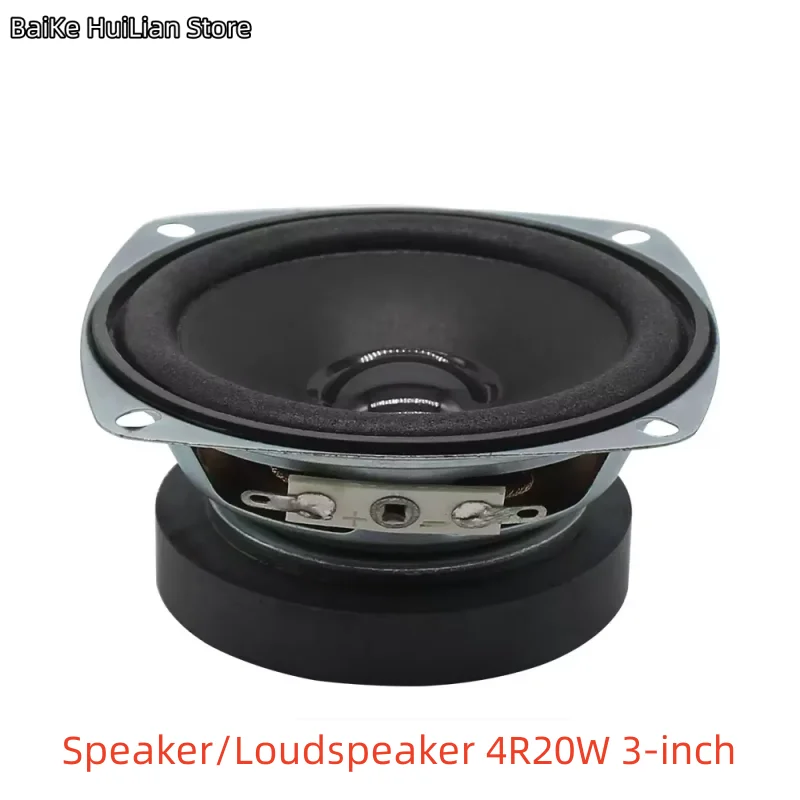 3-дюймовый полночастотный внешний магнитный