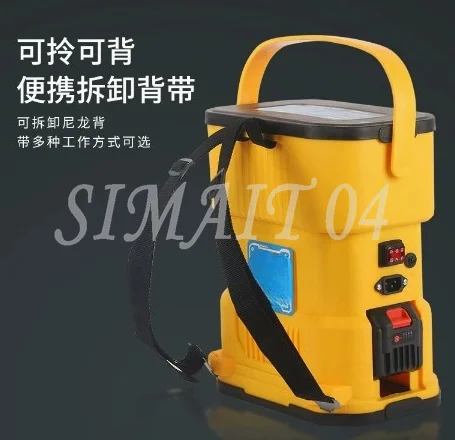 24V Rechargeable Lithium-Ion High-Pressure Electric Grease Gun for Excavators | Fully Automatic Heavy-Duty Greasing Tool