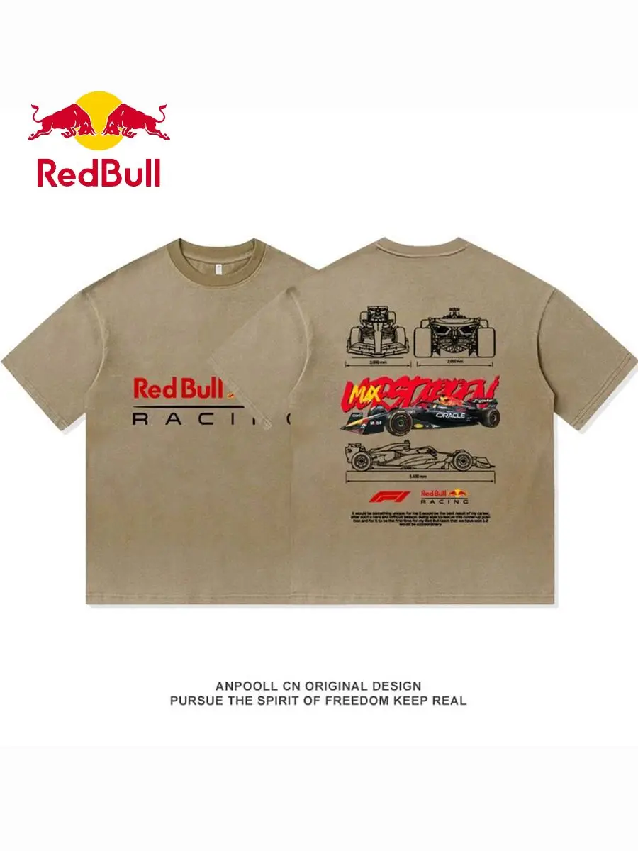26-27 Adult Child Sport Quick-Drying Red Bull KTM MotoGP Racing T-shirt Men  Breathable Motorcycle Short Sleeve Family T-shirt