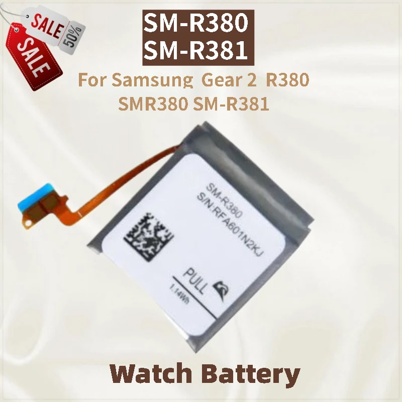 

Watch Battery SM-R380 SM-R381 For Samsung Gear 2 R380 SMR380 SM-R381 EB-R380FBE Brand-New High Quality Replacement Battery