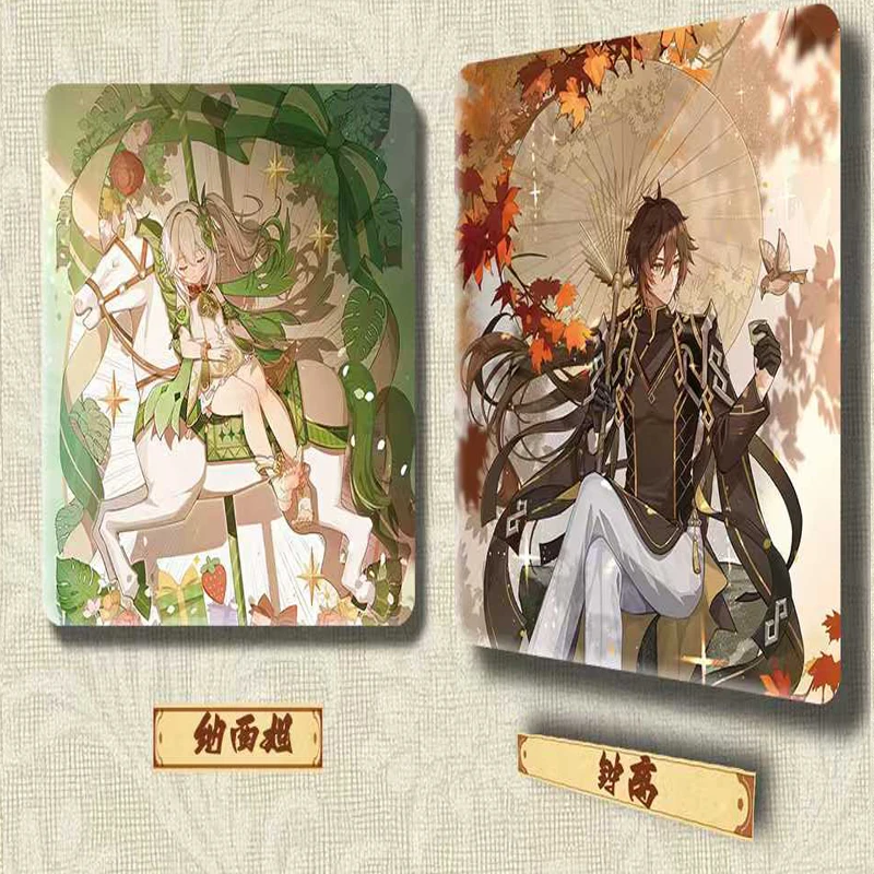 120Pcs/Genshin Impact Booster Box Limited Edition Full Set With Binder Album Display Japanese Style Anime Card 