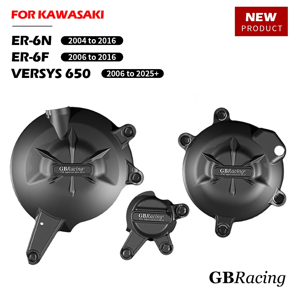 

GBRacing ER6N ER6F VERSYS650 2006-2025 Защитный чехол для двигателя мотоцикла KAWASAKI, защитный чехол для кузова и рамы сцепления