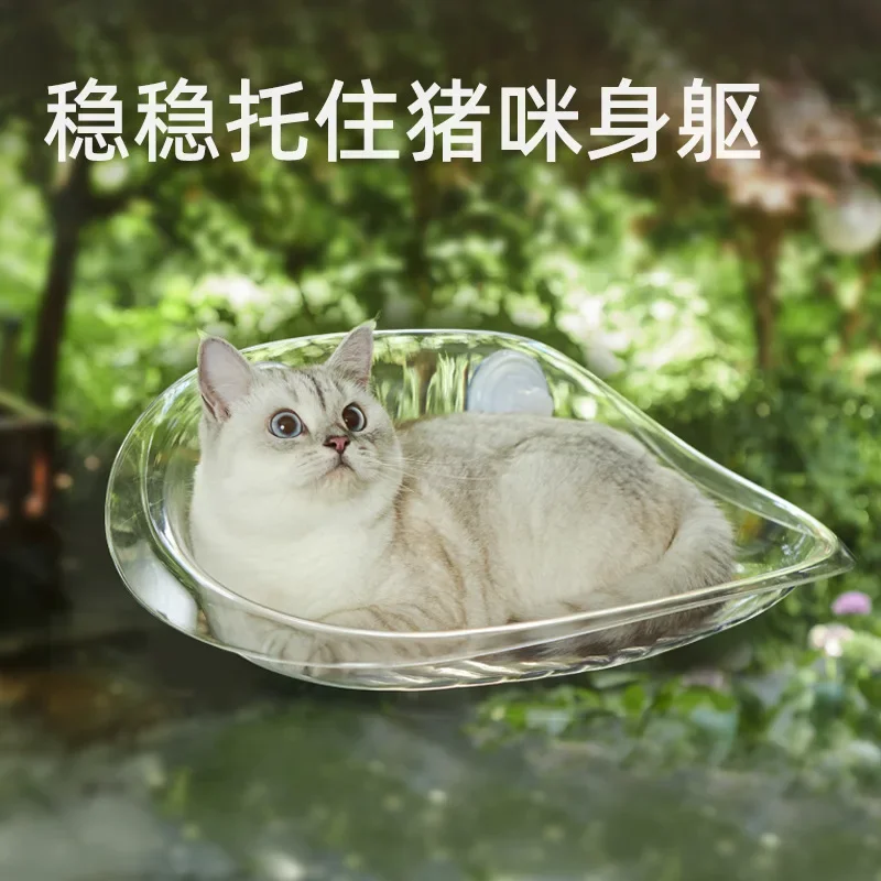 숨숨집 New Transparent Cloud Shape Cat Bed Strong Suction Cup Load Capacity 10KG Cat Climbing Glass Hanging Bed Pet Supplies 고양이침대