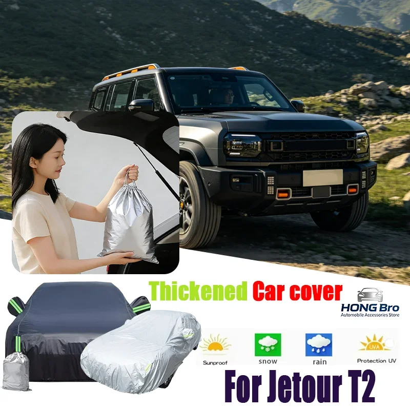 

6-in-1 All Weather Car Cover Waterproof Snowproof UV Scratch Resistant Full Protection For Jetour T2 Outdoor