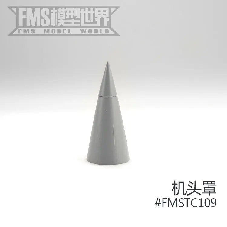 Variant: Head cover