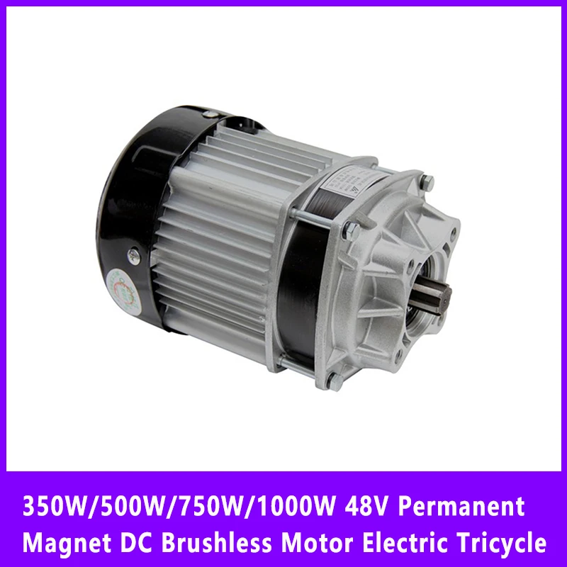 350W/500W/750W/1000W 48V Permanent Magnet DC Brushless Motor Parts BM1418ZXF-0