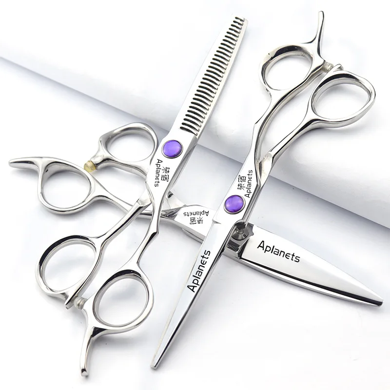 

Purple Pupil 24 "flat Tooth Scissors Set Professional Hair Clippers Hair Salon Hairdresser Fine Cut