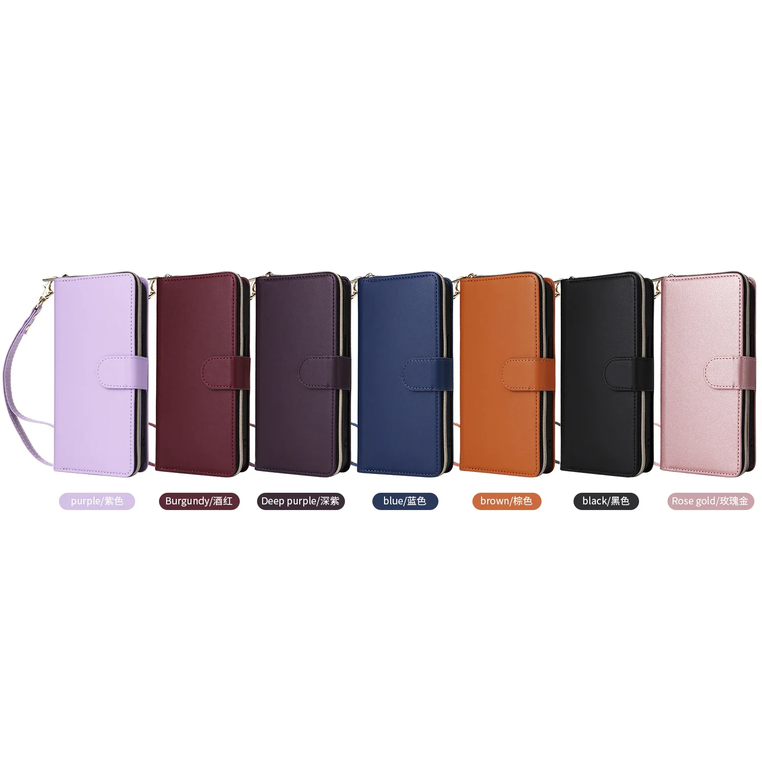 7X*solid color Zipper Leather Case Wallet Flip Phone Case For iPhone12 iPhone13 iPhone14 iPhone15 iPhone16 Pro Plus ProMax