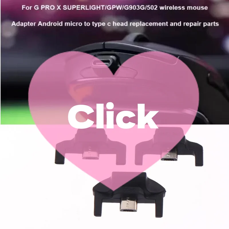 For GPW/G903/G502 W…