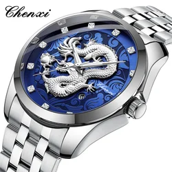 Chenxi 8220 Fashion Dragon Luminous Business Quartz Watch for Men Waterproof Classic Clock Calendar Steel Belt Wristwatch