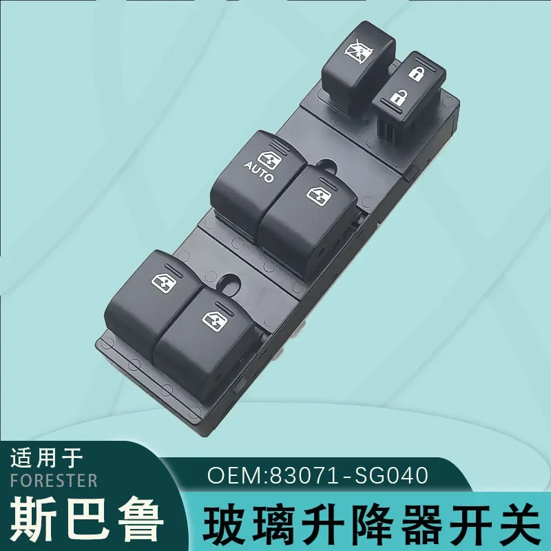 For Subaru Forester 2013-2015 Glass Lift Window Switch 83071-SG040 Power Master Control Button Special Edition Replacement