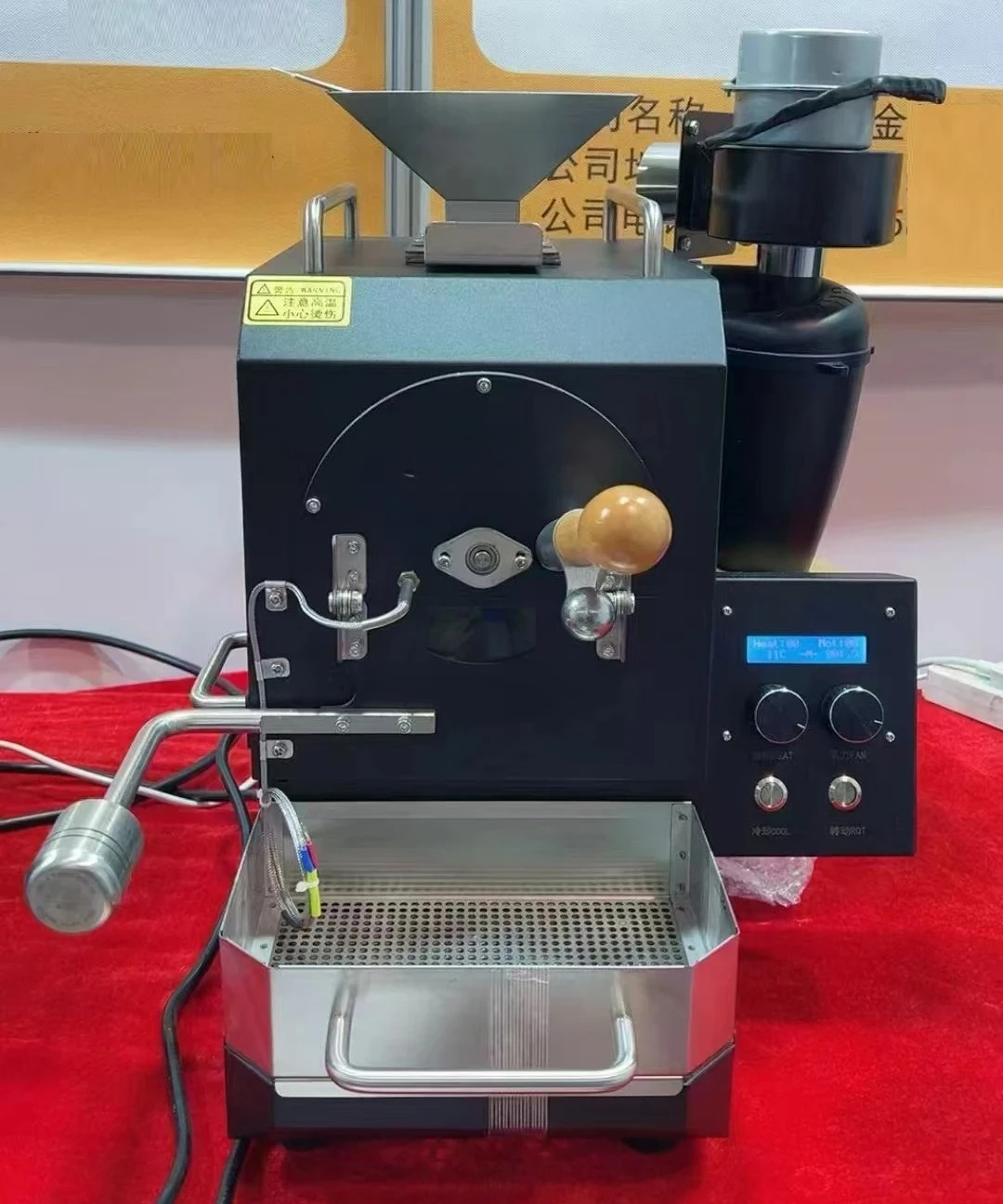 

Heavy Semi Direct Fire Drum 300g Coffee Beans Baking Machine Coffee Roaster Machine 1600W With Cooler Artisan Wifi