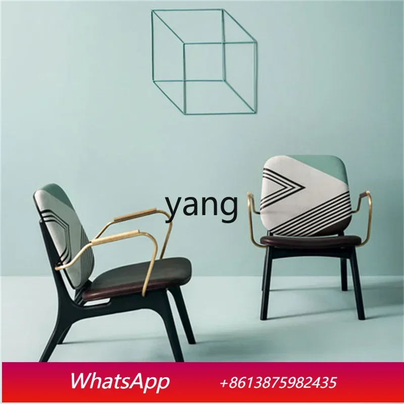 

LTT Nordic single sofa chair light luxury living room bedroom Internet celebrity lazy chair armrest dining room dining chair