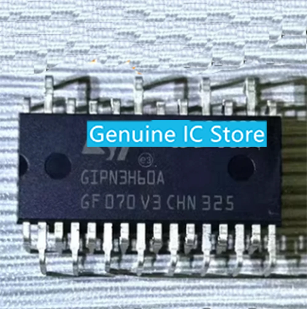 STGIPN3H60A GIPN3H60A New Original Genuine Ic