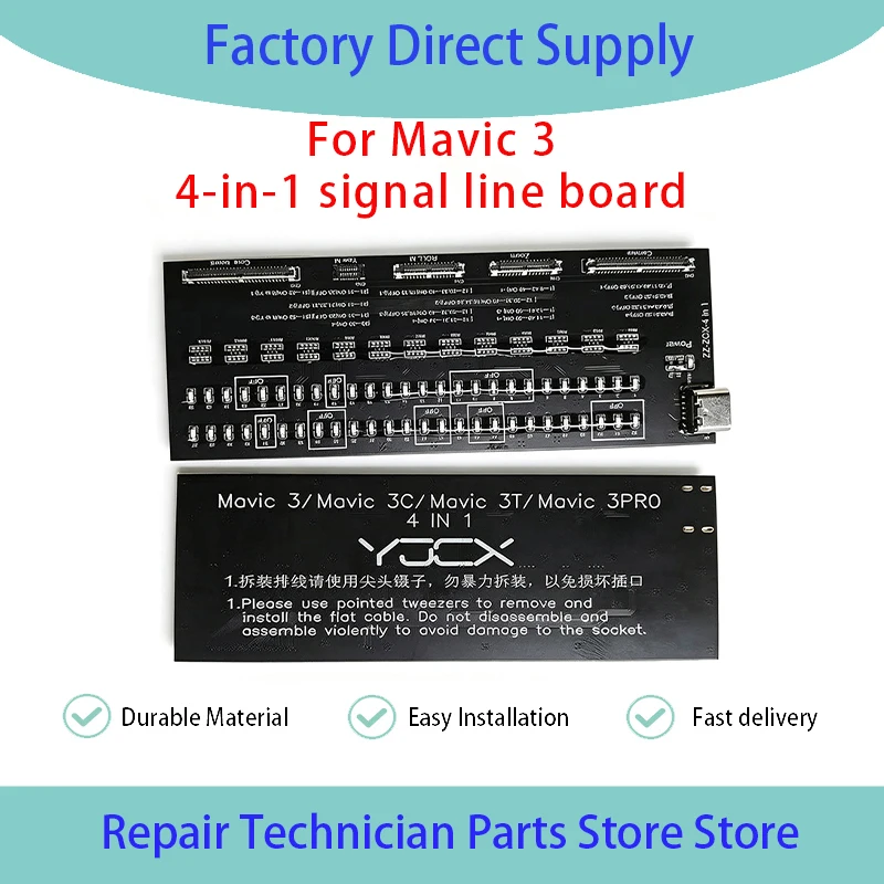 For Mavic 3/3C/3T/3 PRO PTZ Signal Cable Universal Test Board Mavic3 4-in-1 Signal Cable Test Board
