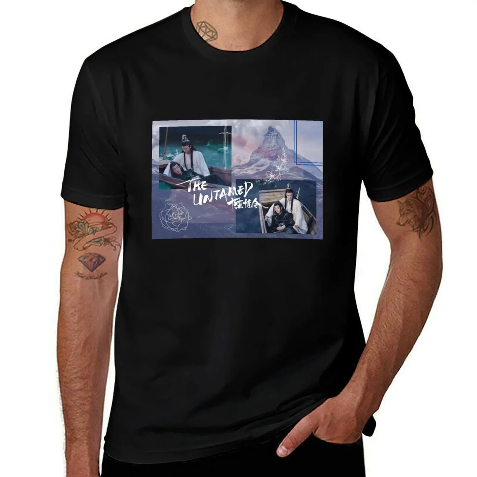 The Untamed collage T-Shirt t shirts for man pack cotton cotton t shirt man anime t shirts for man T-Shirt