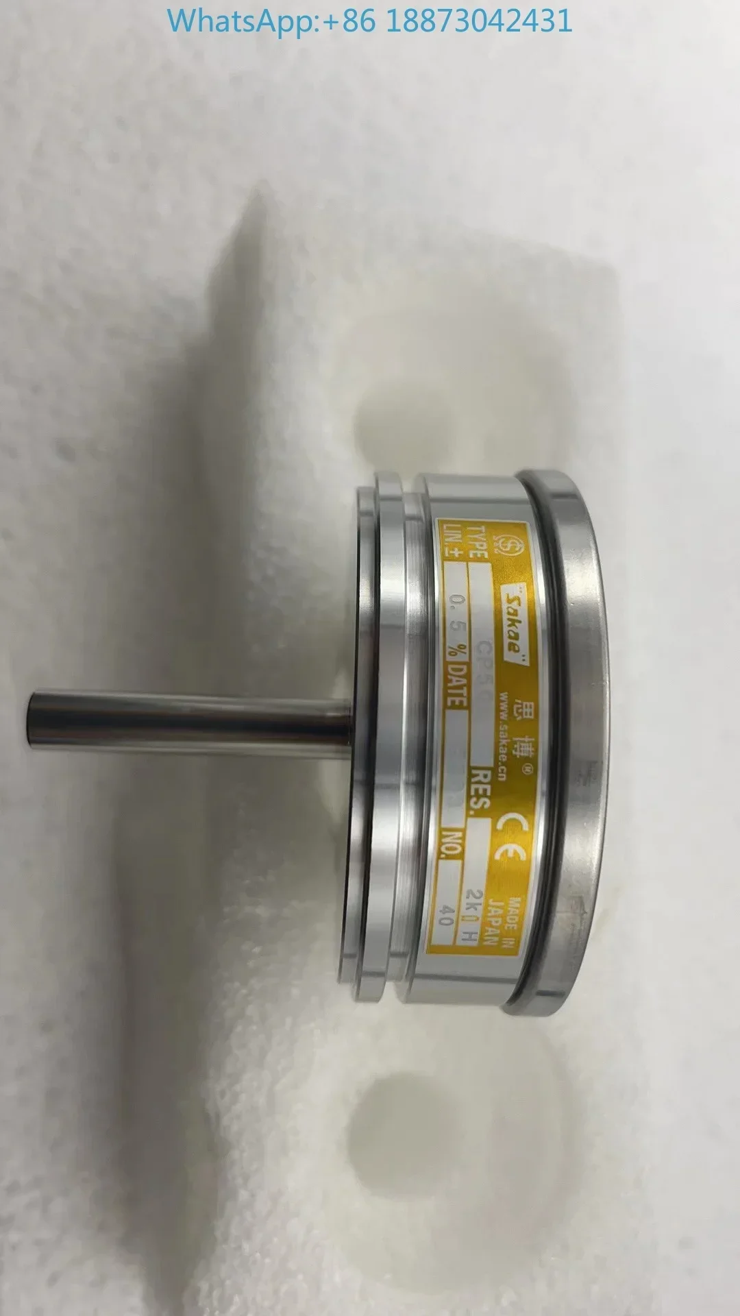 CP50 1K 2K 5K 10K spot Japanese original imported Sibo sakae wire wound precision potentiometer
