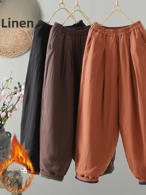 

Широкие брюки больших размеров с эластичной резинкой на талии, цветные модные свободные повседневные хлопковые брюки с высокой талией для женщин больших размеров