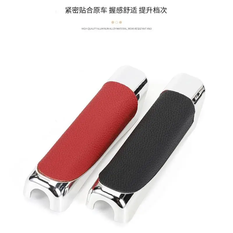 Universal Car Hand Brake Cover Sleeve Protection Carbon stripe Auto Decorative Handbrake Covers Protector Interior Accessories