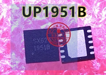 

НОВЫЙ UP1951B 1951B MP2891 MP289i MPS2148 GS7623TQ-R GS7623 7623