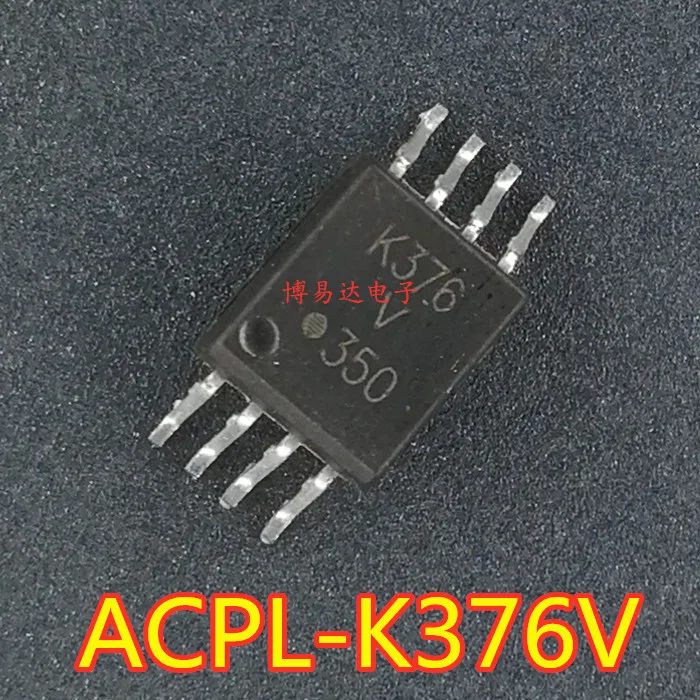 

ACPL-K376 СОП-8 K376 ACPL-K376V 10шт.