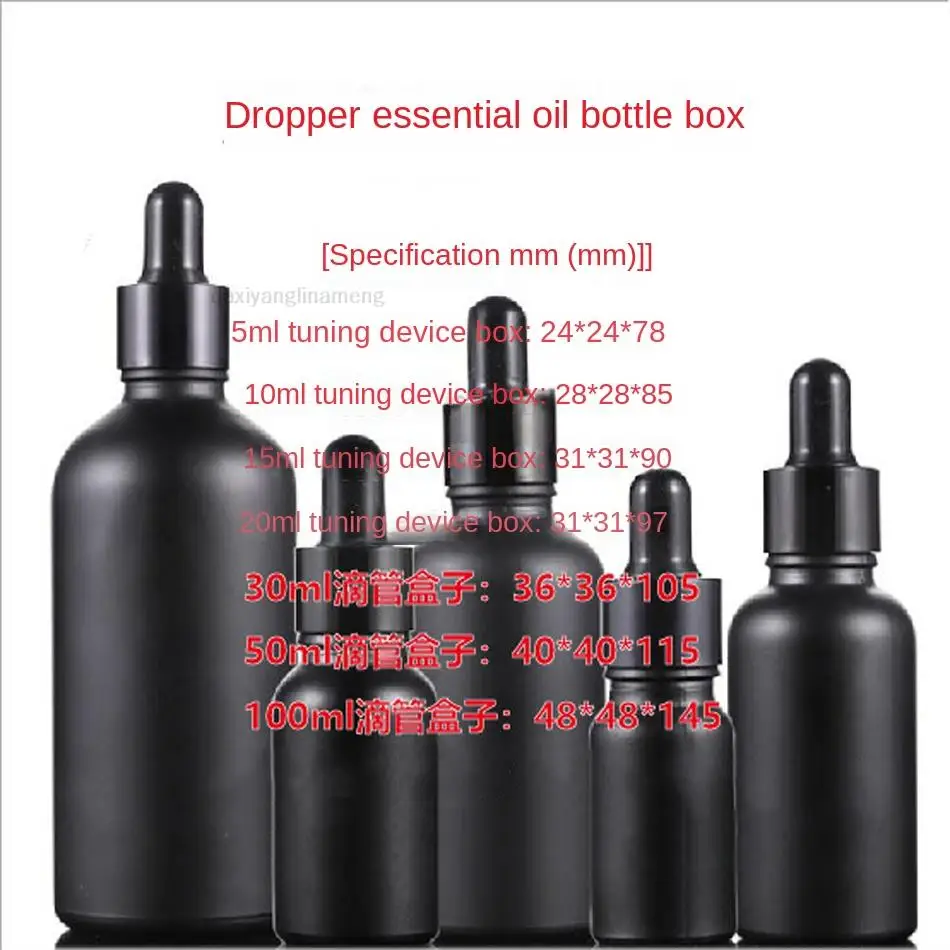 100pcs/lot  5ml 10ml15ml 30 50 100ml Kraft Paper Packing Boxes For DIY Lipstick Perfume Essential Oil Bottles Tubes
