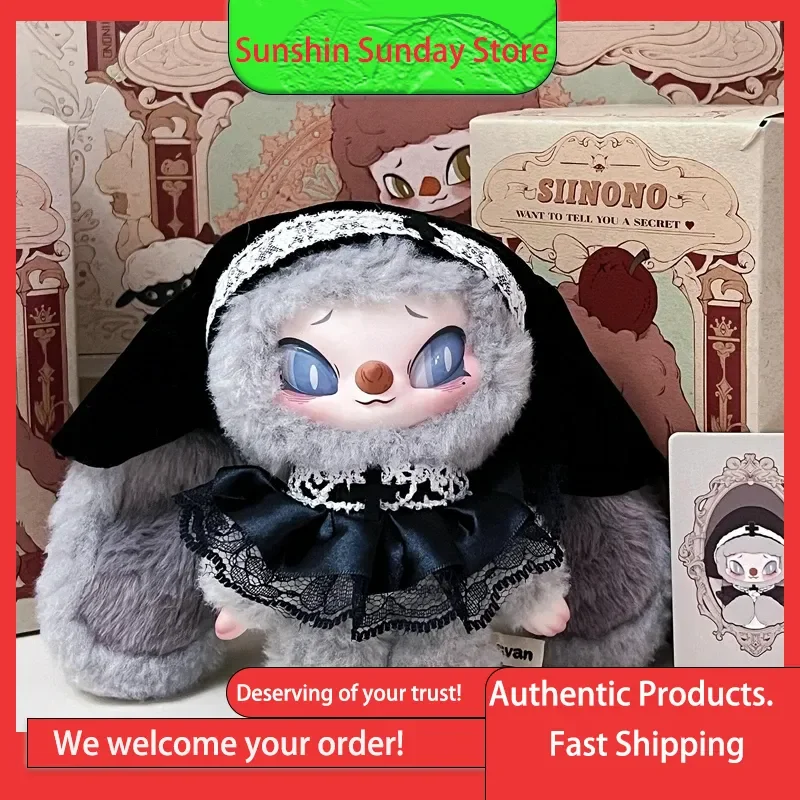 

100% натуральная интеллектуальная интеллектуальная скринька 2018, брелок с подвеской в виде слепых коробок, модный декор, кукла, игрушка, загадочная коробка, декор, кукла T