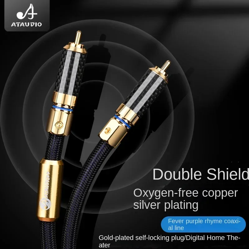 Purple Rhyme HIFI Coaxial Cable High-purity Copper Silver-Plated Subwoofer Cable SPDIF RCA Audio Output cable