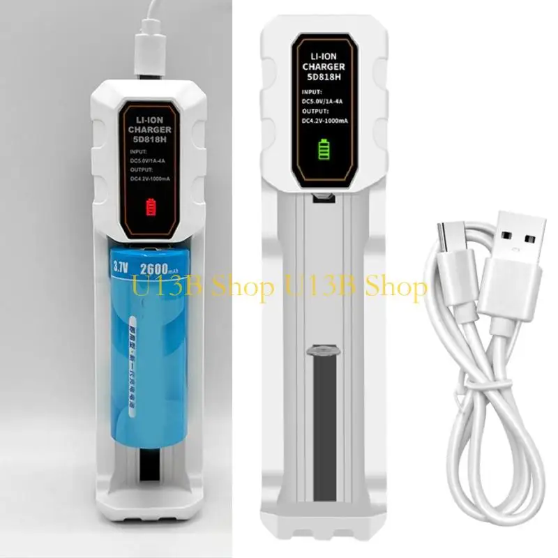 U13B Energy Efficient Single Bay Battery Chargers Type C Port for 26800/26850/32650