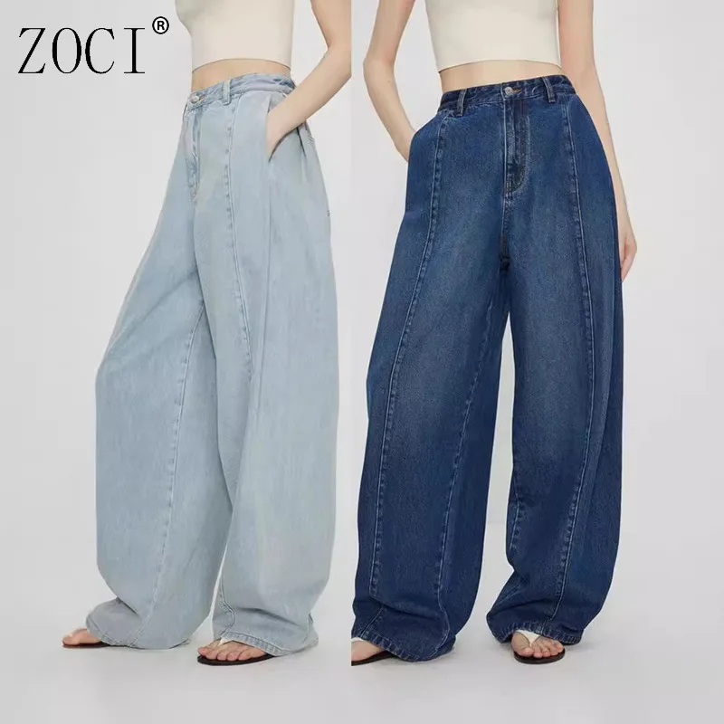

ZOCI широкие однотонные женские джинсы большого размера, изогнутые джинсовые брюки, потертые длинные брюки для женщин, новинка осени 2023 г.