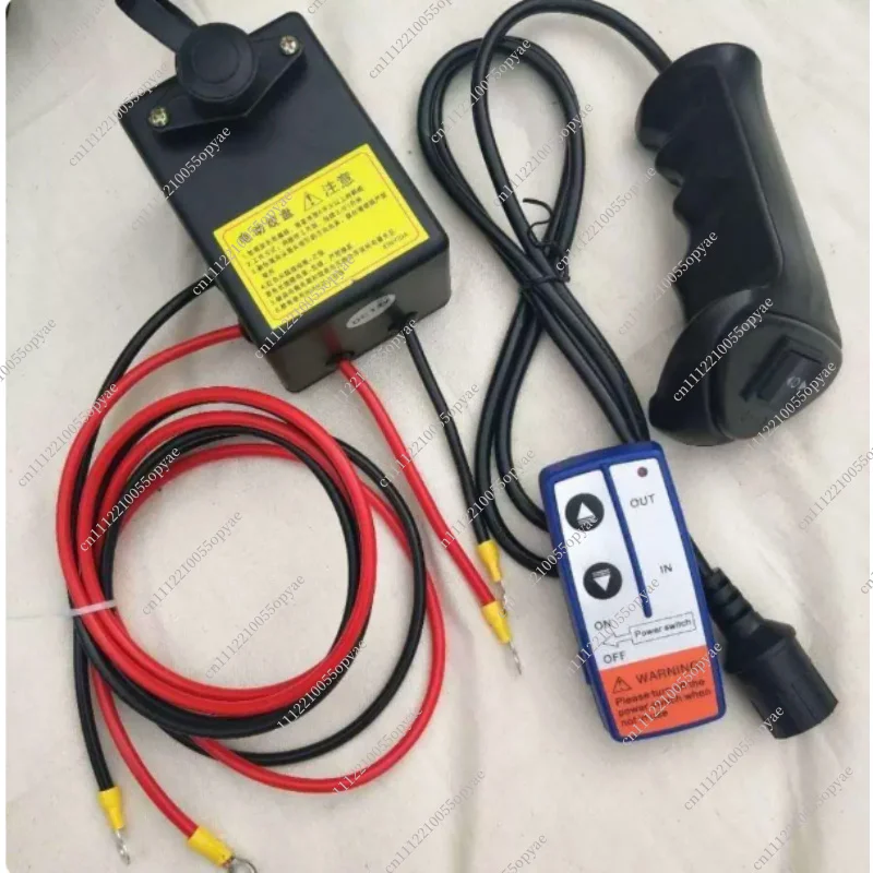 

Car Crane 24v Electric Winch 12v Handle Switch Wireless Remote Control Relay Accessories Hoisting Control Box