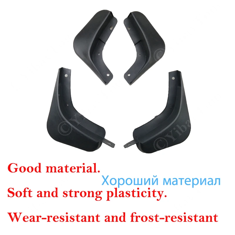 For Suzuki SX4 S-Cross 2014 ~ 2019 Mudguards Fender Mud Flap Guard Splash Mudguard Accessories Auto Styline Front Rear Mudflaps