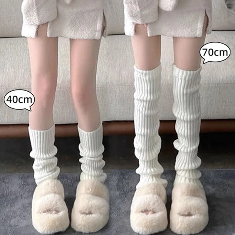 Y2K Women's Leg Warmers Japanese Lolita Long Socks Wool Knitted Foot Cover Arm Warmer Autumn Winter Crochet Heap Sock Boot Cuffs