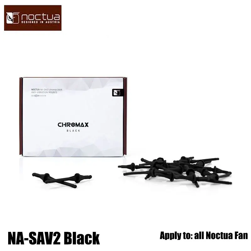 Noctua NA-SAV2 Black Shock-Proof Bracket Fan Shock-Absorbing Glue Nails Extended Shock-Absorbing Nails Boxed 20 Capsules NA-SAV2