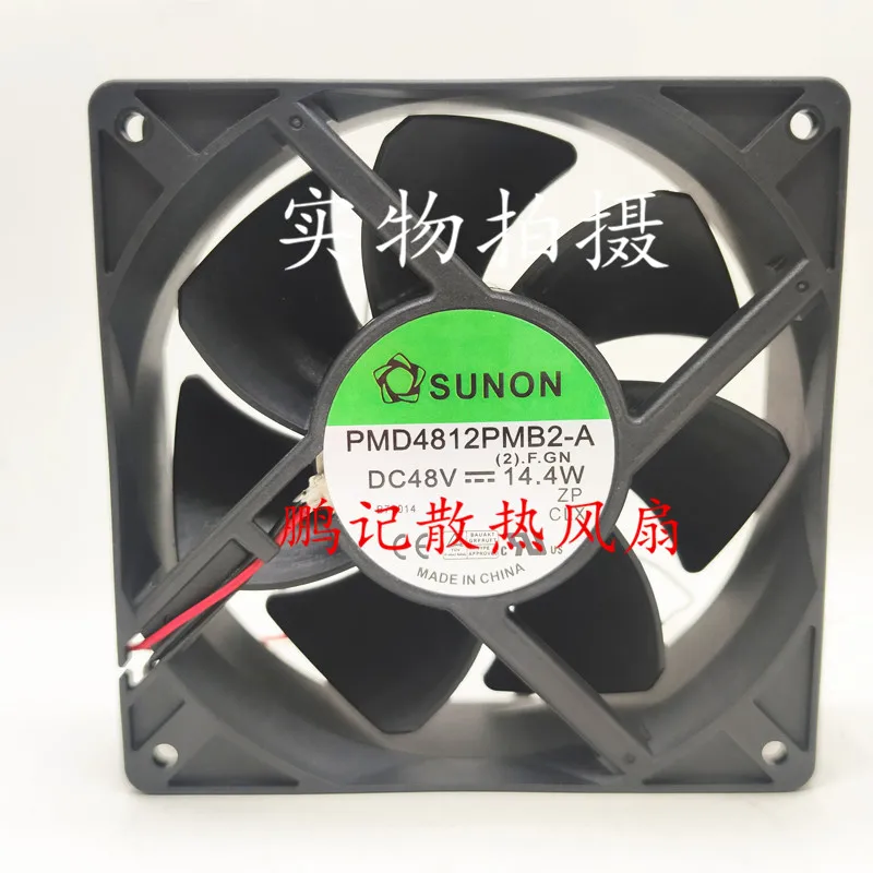 SUNON PMD4812PMB2-A (2).F.GN DC 48V 19.2W 120x120x38mm 2-Wire Server Cooling Fan