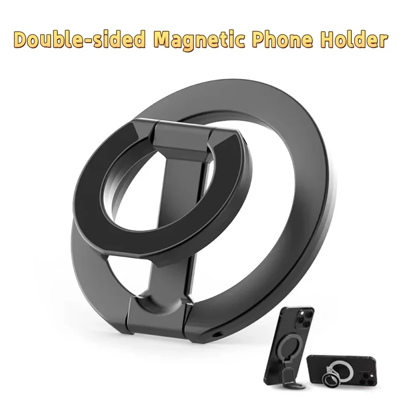 مزدوج الوجهين المغناطيسي الهاتف المحمول حلقة حامل مغناطيس قوي للطي حامل سطح المكتب قوس آيفون 16 15 برو ماكس قبضة الهاتف #1