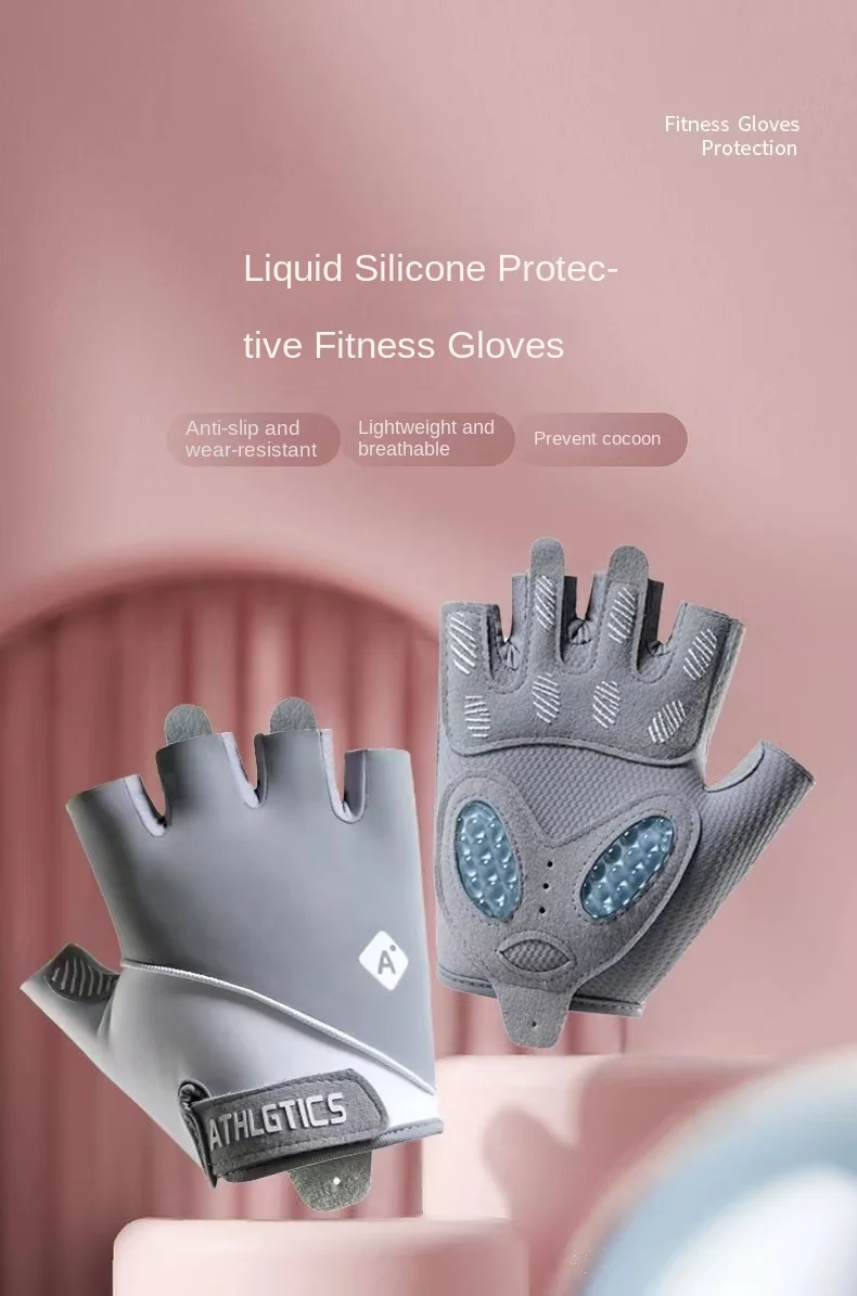 1 Paar atmungsaktive Sport-Halbfinger-Fitnesshandschuhe für Männer und Frauen, rutschfeste, flüssige Silikon-Eisseide, Gewichtheben, Yoga-Handschuhe – Detail 1