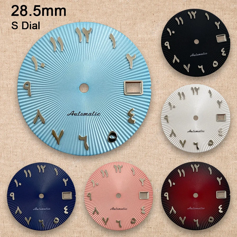 New 28.5mm S Logo Arab Dial Suitable For NH35/NH36 Japan Movement Vertical Stripe Dial Watch Modification Accessories