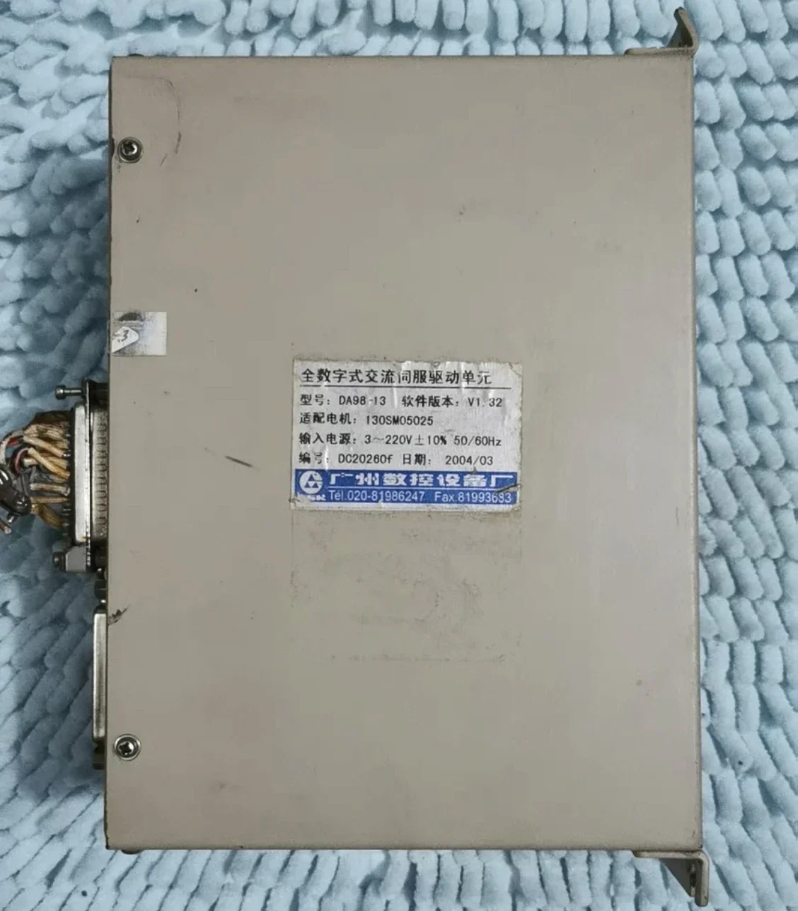 Used CNC drive, DA98-13, function package