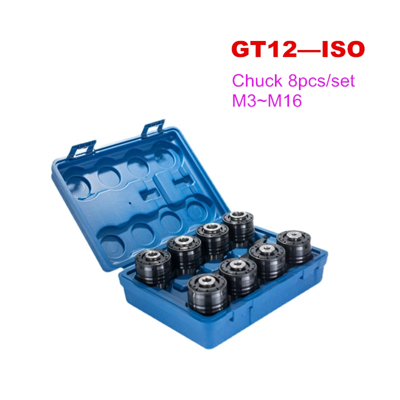 8pcs/set GT12 Tapping Chuck M3-M16 Chuck Overload Protection CNC Machine Taps Collet Drill Chuck Optional ISO DIN Version