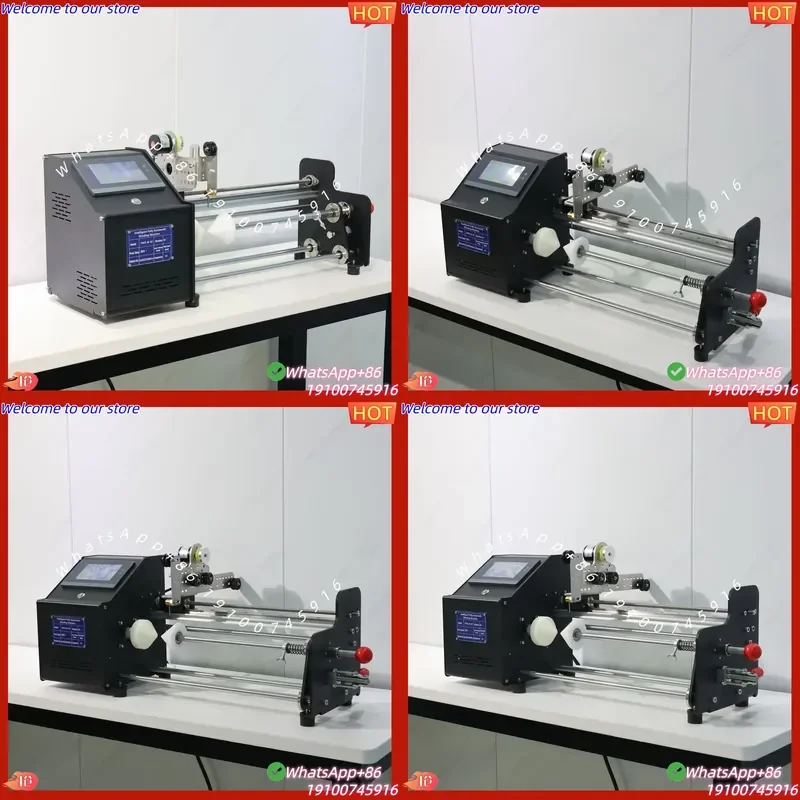 2026 PWD-M-30 Industrial Winding Machine Magnetic Mechanical Tension Control Component Manufacturing Tool