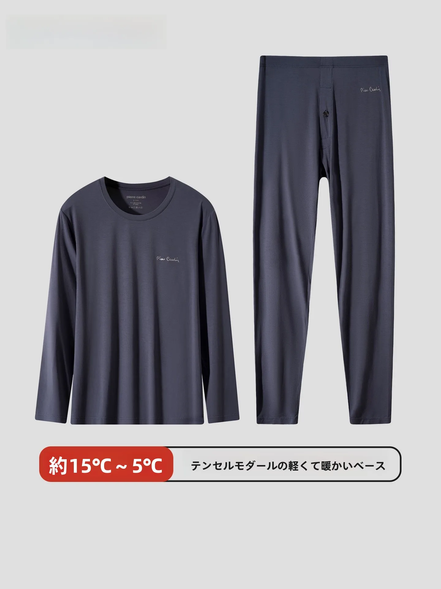 pierre-cardin-sous-vetements-pour-hommes-mince-rond-ne-modal-soie-humidite-ng-pantalons-chauds-respirant-maison-vetements-automne-ensemble