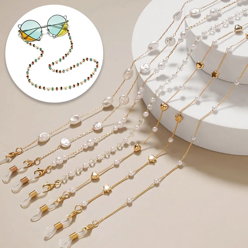 

1PC Pearl Sunglasses Chain Women Star Beads Sunglasses Lanyard Mask Strap Holder Neck Cord Necklace Eyewear Retainer Accessories