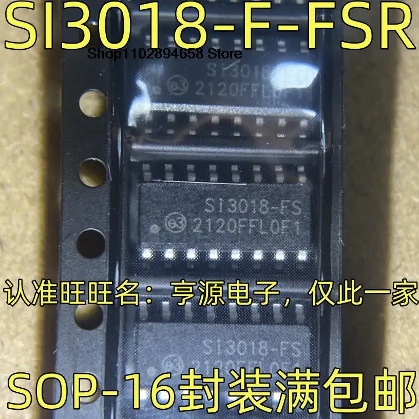 

5PCS SI3018-F-FSR IC SI3018-FS SOP-16